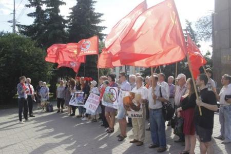 Ярославцы вышли на митинг против НАТО