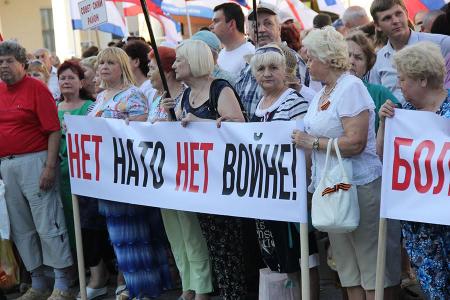 В Крыму прошёл митинг «АнтиНАТО»