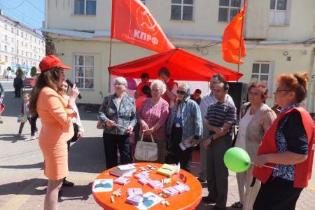 День защиты детей в Калуге