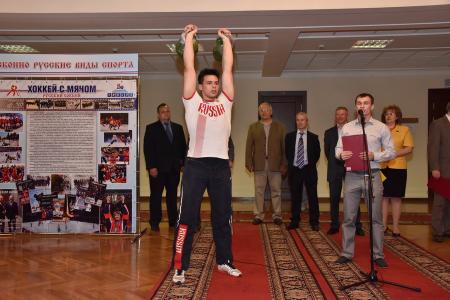 Г.А. Зюганов выступил в Госдуме на открытии выставки, посвященной исконно русским видам спорта