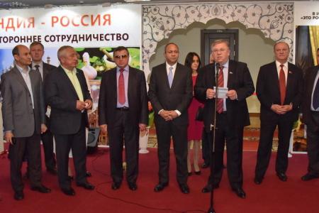 Г.А. Зюганов: Индия родственна России по душе, мироощущению и истории