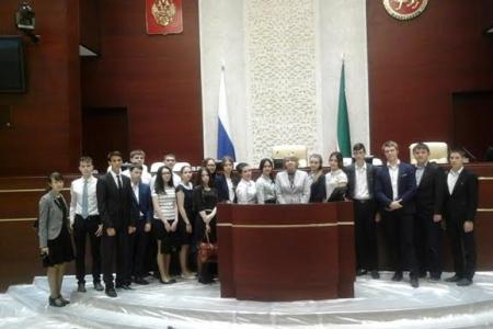 Депутат Госдумы РФ Виктор Пешков встретился со студентами Нижнекамска и Казани в Госсовете Республики Татарстан
