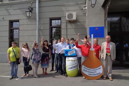 Остановить преступную «оптимизацию» системы здравоохранения! «Профилактическая акция» коммунистов и комсомольцев Москвы