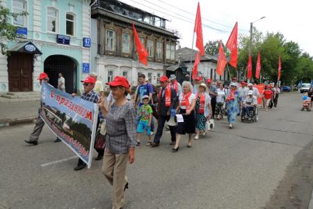 Ивановская область. Коммунисты Кинешмы отметили День города
