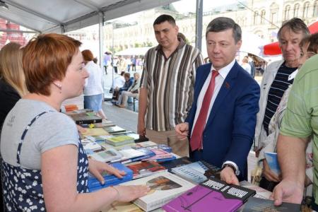 Москва книжная. КПРФ участвует в книжном фестивале «Красная Площадь»