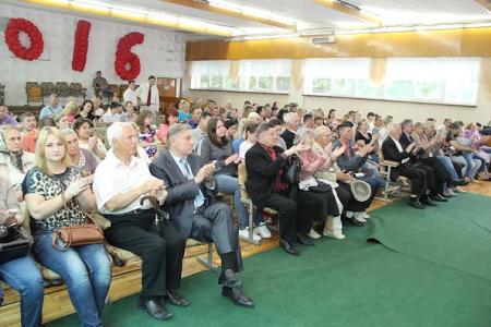 Комсомолу Крыма – 95 лет