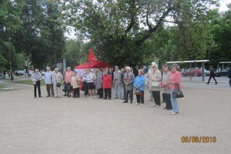 Псковские коммунисты отпраздновали День рождения А.С. Пушкина