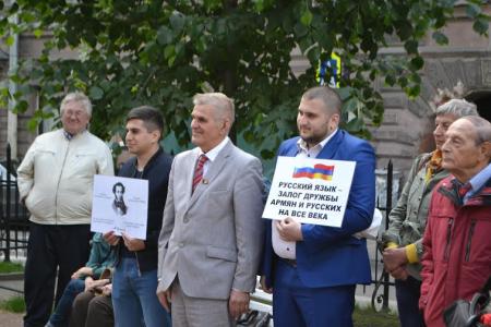 Русский язык — сила России и залог дружбы народов! День русского языка в Санкт-Петербурге