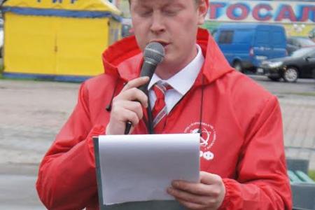 В Иваново прошёл торжественный митинг, посвящённый Дню русского языка