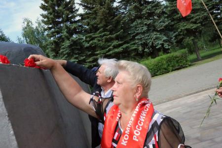 «Память о Героях священна!». Коммунисты Омской области приняли участие в траурных мероприятиях 22 июня