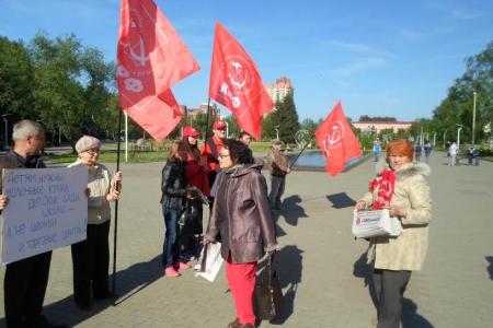 Коммунисты Перми: Защитим детей – спасём страну!
