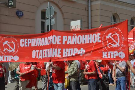 Г.А. Зюганов: Вперед, к новым Победам!