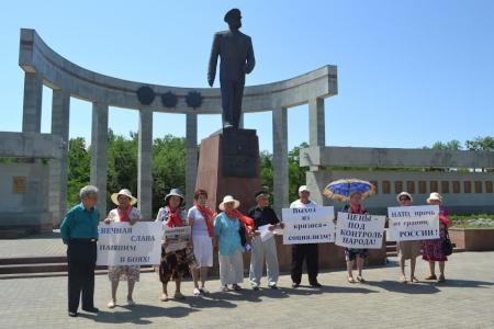 Республика Калмыкия, Элиста: «Нет войне! Нет НАТО!»