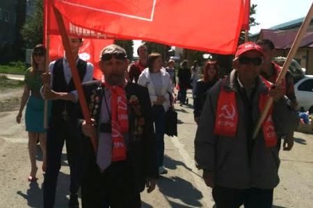 Сахалинская область. Анивские коммунисты приняли участие в митинге, посвященном Дню скорби и памяти