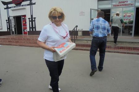 Барнаульские коммунисты провели анти-НАТОвские пикеты