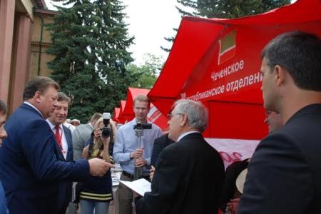 Книжная ярмарка на Пушкинских днях, проводимых Ставропольским краевым отделением КПРФ, вызвала огромный интерес