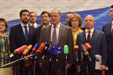 Г.А. Зюганов: Победы придут, когда возьмем в наследство все тысячелетнее достояние нашей державы