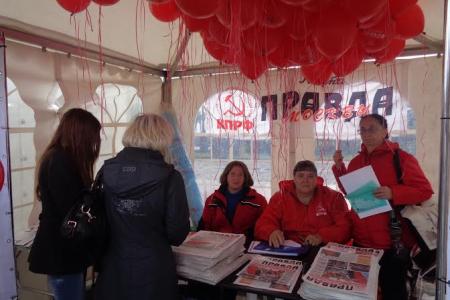 «Правда Москвы» - моя любимая газета! Состоялся XIV Московский фестиваль прессы