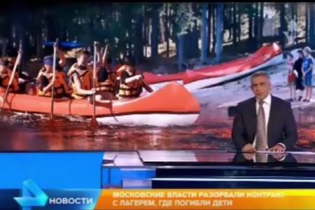 О.Н. Смолин о трагедии в Карелии: ​К сожалению, в законе невозможно написать, что людей без головы и сердца нельзя подпускать к детям на пушечный выстрел