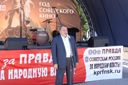 Стартовал IX фестиваль «День Правды» в Новосибирске