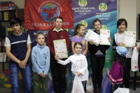 Ямало-Ненецкий АО. Детский праздник в Ноябрьске: «Мы разукрасим этот мир»