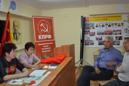 Республика Калмыкия: Ваш голос люди ждут!