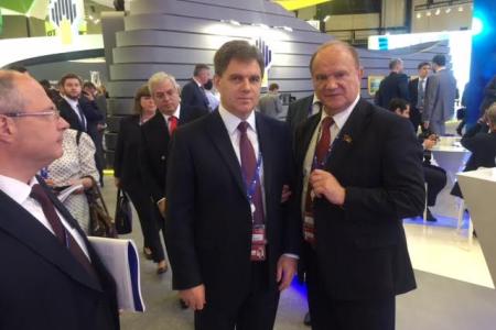 Г.А. Зюганов на ПМЭФ: «Для того, чтобы уверенно смотреть в будущее, нужна новая финансовая политика»