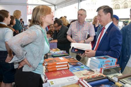 Москва книжная. КПРФ участвует в книжном фестивале «Красная Площадь»