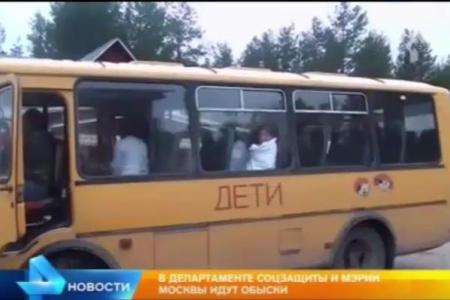 О.Н. Смолин о трагедии в Карелии: ​К сожалению, в законе невозможно написать, что людей без головы и сердца нельзя подпускать к детям на пушечный выстрел