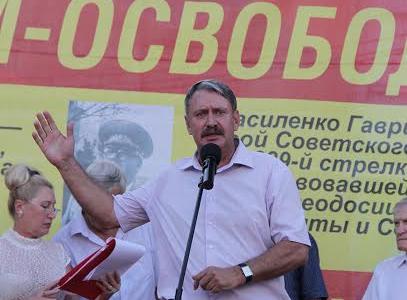 В Крыму прошёл митинг «АнтиНАТО»