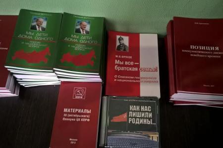 К.К. Тайсаев: «Центр политической учебы при ЦК КПРФ - это настоящая кузница молодых, способных партийных кадров»