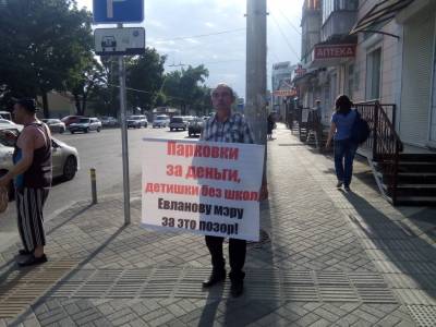 Краснодарцы говорят, что не хотят видеть Евланова в Думе, но желают призвать его к ответу