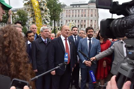 Поклон Пушкину