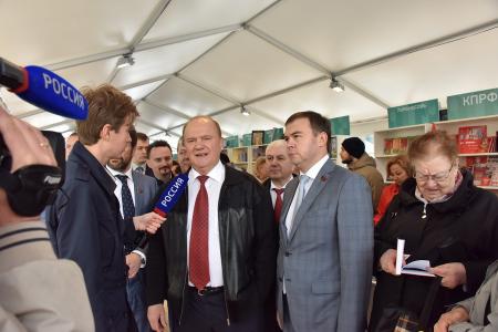Поклон Пушкину