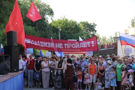 В Крыму прошёл митинг «АнтиНАТО»