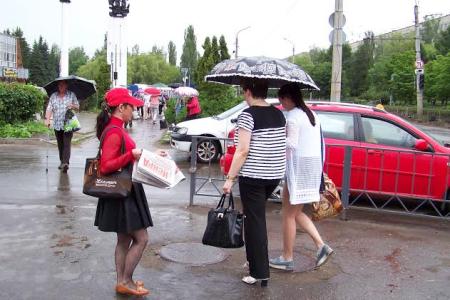 Всероссийская акция «Анти-НАТО» в Орле