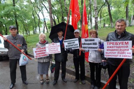 Приморский край. Жители города Артёма протестуют против ухудшения жизни пенсионеров