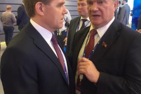 Г.А. Зюганов на ПМЭФ: «Для того, чтобы уверенно смотреть в будущее, нужна новая финансовая политика»
