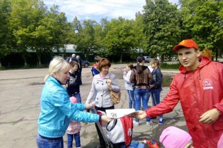 Саратовские коммунисты отметили Международный день защиты детей