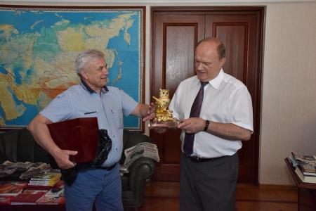 Поздравляем с Днем рождения Геннадия Андреевича Зюганова