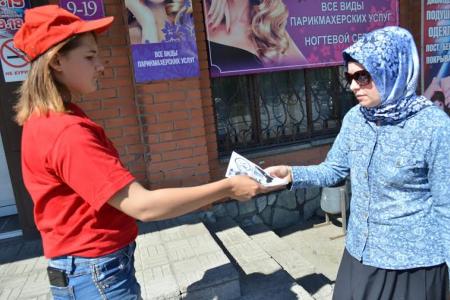 В Горно-Алтайске прошла акция Анти-НАТО