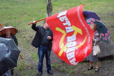 Приморский край. Жители города Артёма протестуют против ухудшения жизни пенсионеров