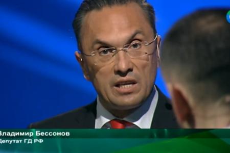 Депутат-коммунист В.И. Бессонов принял участие в ток шоу «Слово за слово» на телеканале "МИР". Тема: «Взятки»