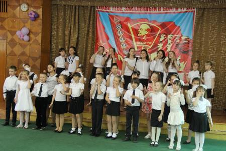Комсомолу Крыма – 95 лет