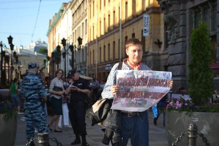 В Санкт-Петербурге прошел пикет «Спасем детей Донбасса!»