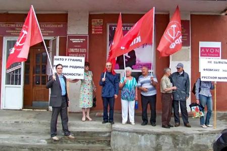 Мероприятия орловских коммунистов и сторонников партии в День памяти и скорби