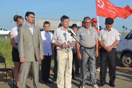Республика Калмыкия. Патриотизм – наша путеводная звезда