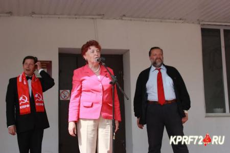 Тюменская область. Очередной День КПРФ прошел в Уватском районе