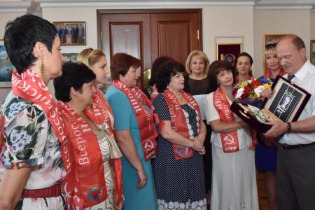 Поздравляем с Днем рождения Геннадия Андреевича Зюганова