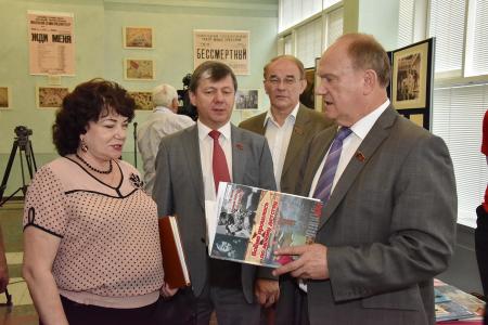 «Детство, опаленное войной». Г.А. Зюганов выступил на открытии выставки «Дети войны»